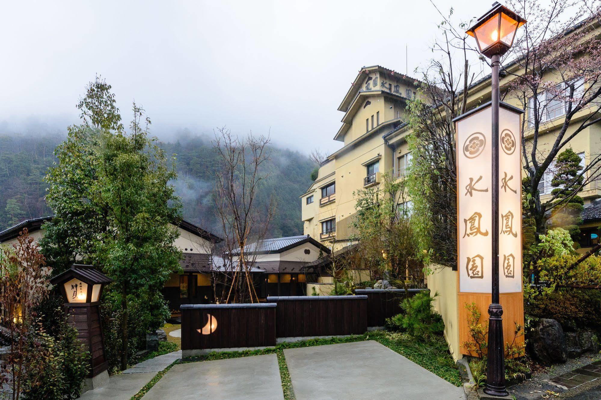 Suihoen Gero Exterior photo